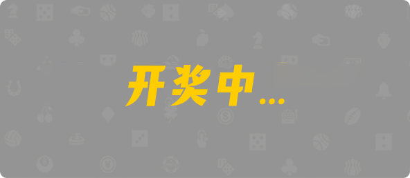 加拿大28,组合,查询,加拿大预测,预测